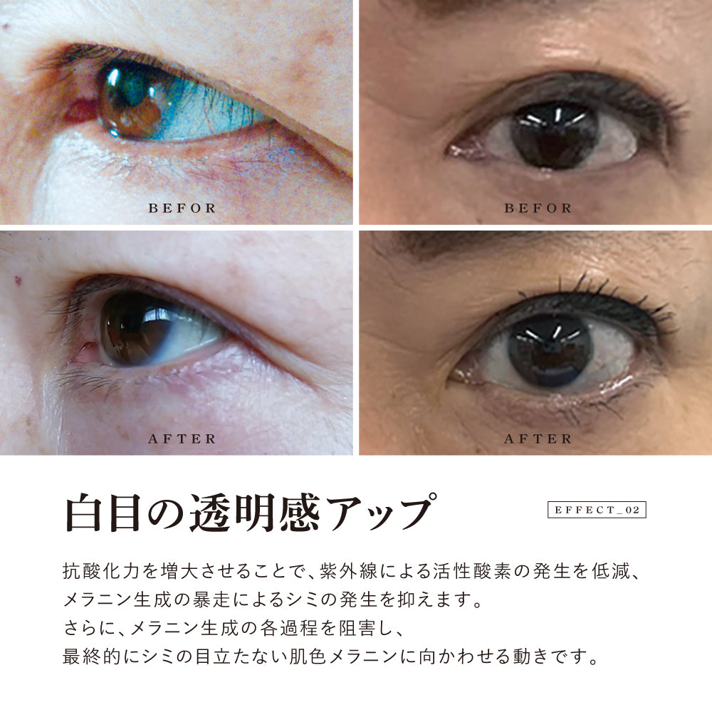 ミラグロAG（90粒） – La.jemme（ラジェム）公式通販サイト